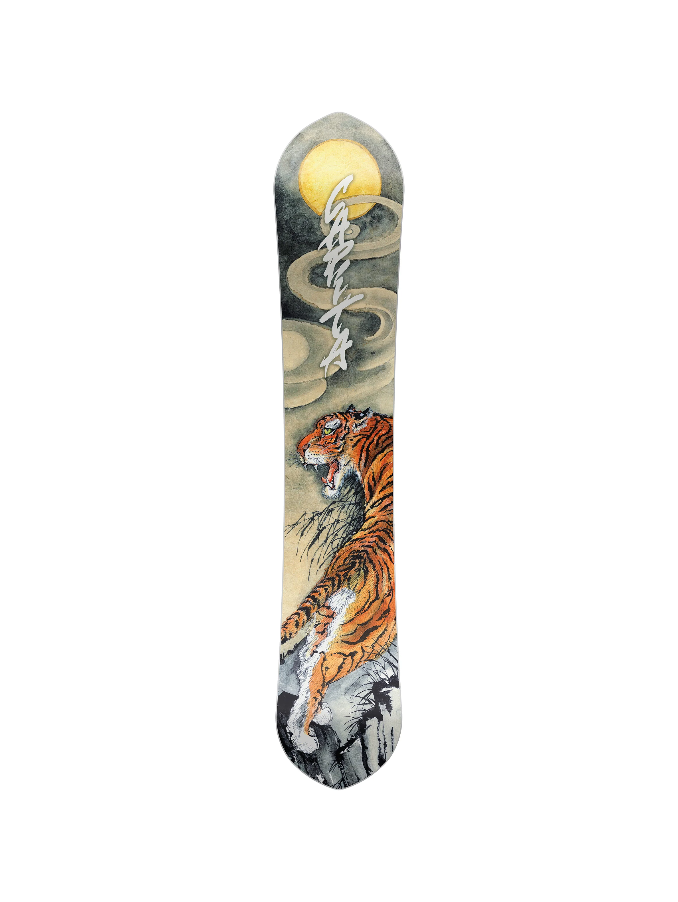 2025 Capita Kazu Pro Snowboard - 157 - Image 2