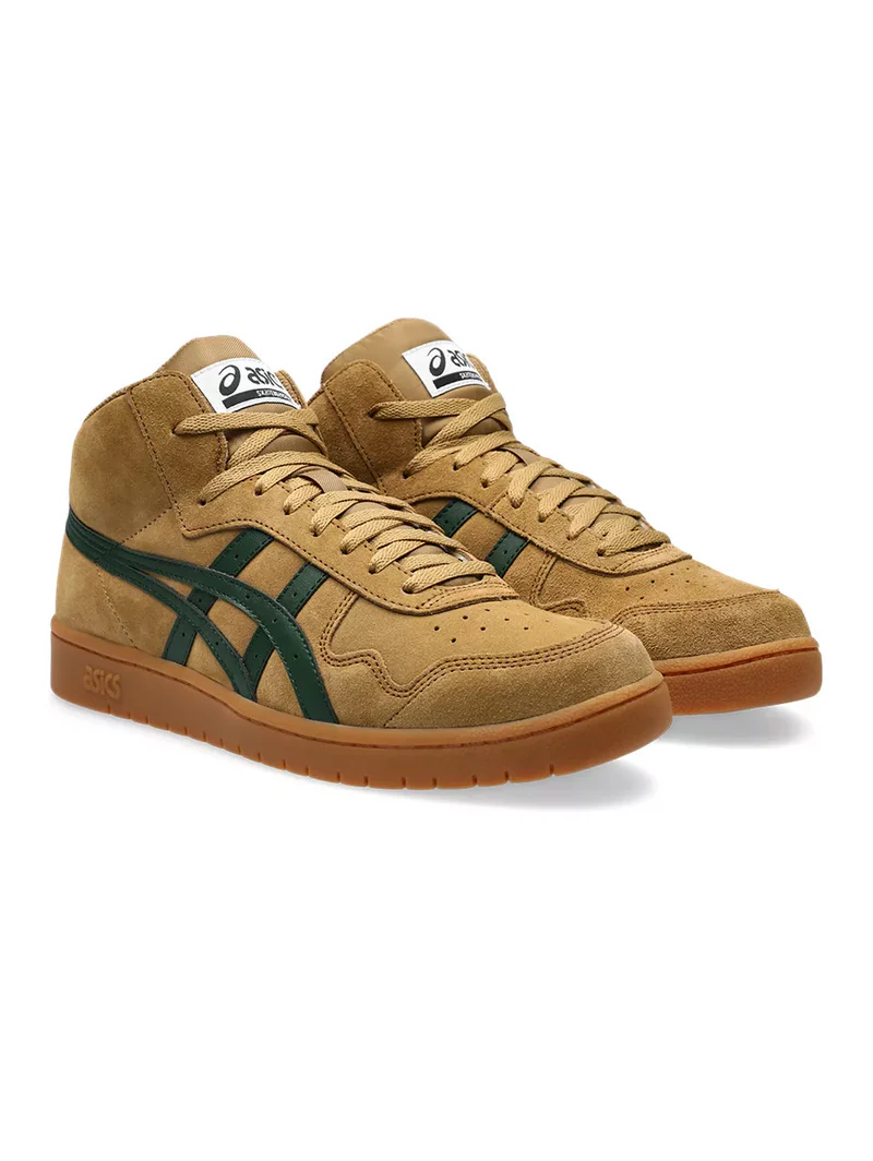 Asics Japan Pro MT - Walnut / Forest Night - Image 2