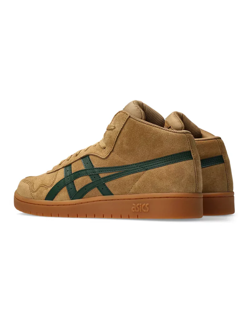 Asics Japan Pro MT - Walnut / Forest Night - Image 3