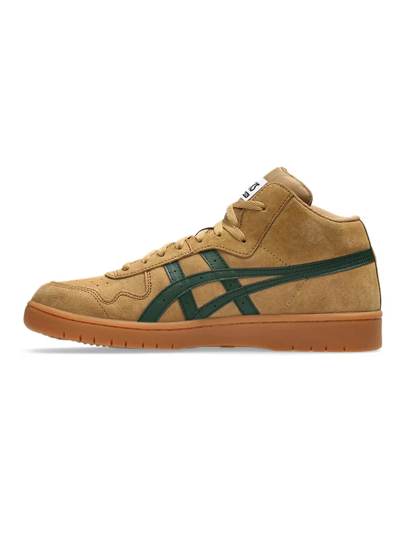 Asics Japan Pro MT - Walnut / Forest Night - Image 4