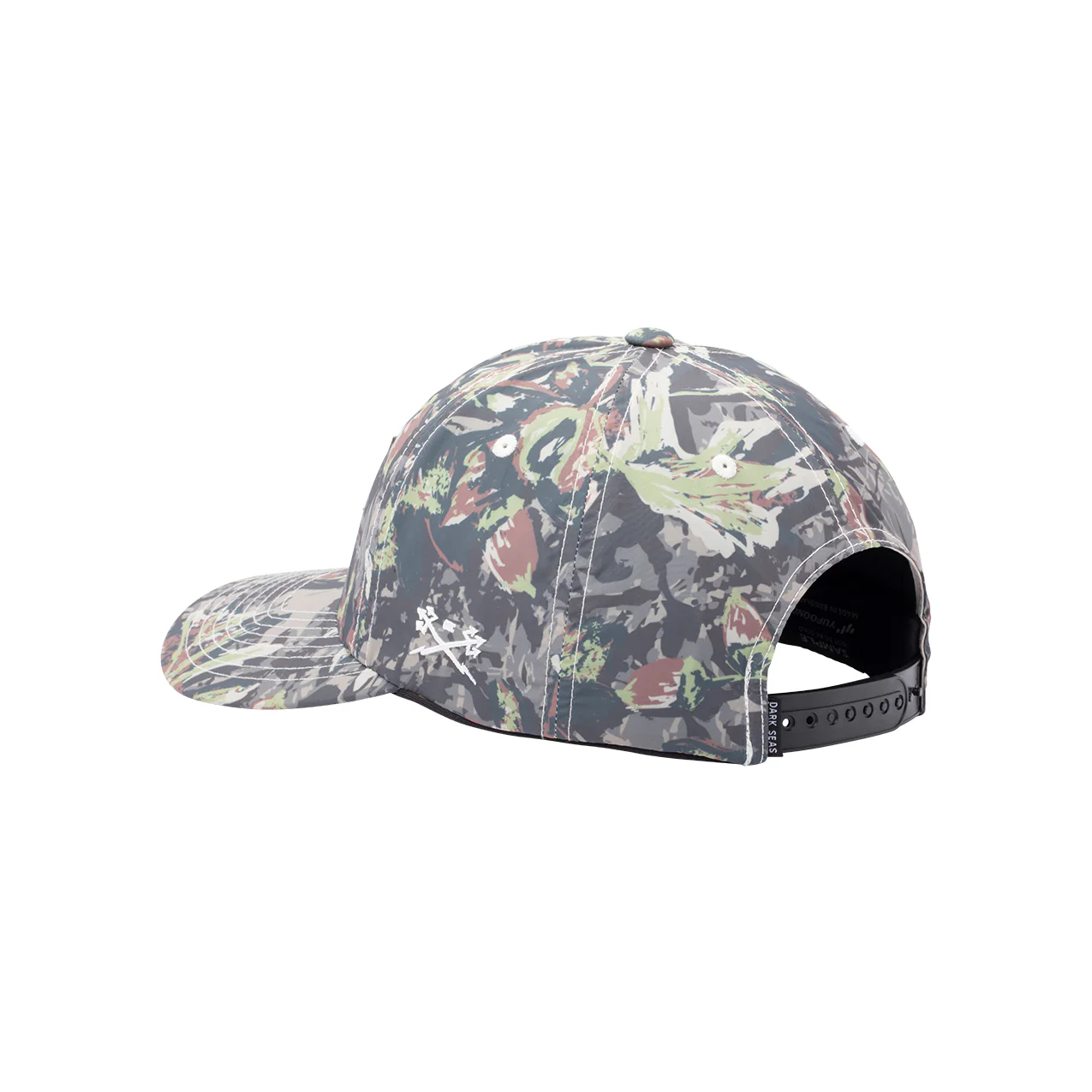 Dark Seas Stowaway Hat - Camo - Image 2
