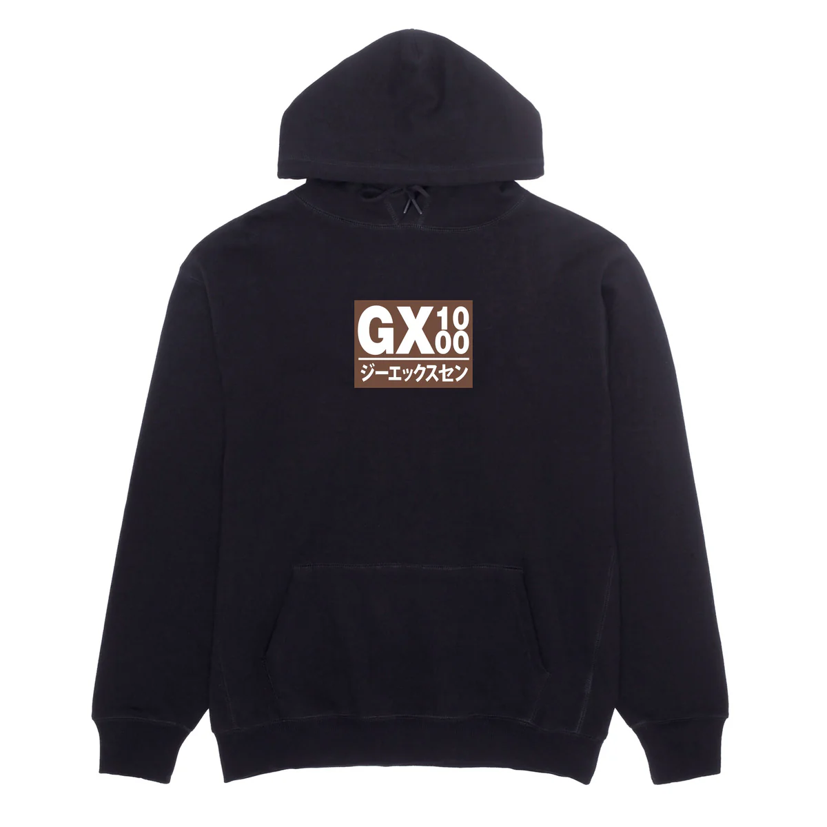 GX1000 Japan Hoodie - Black w/ Brown Font