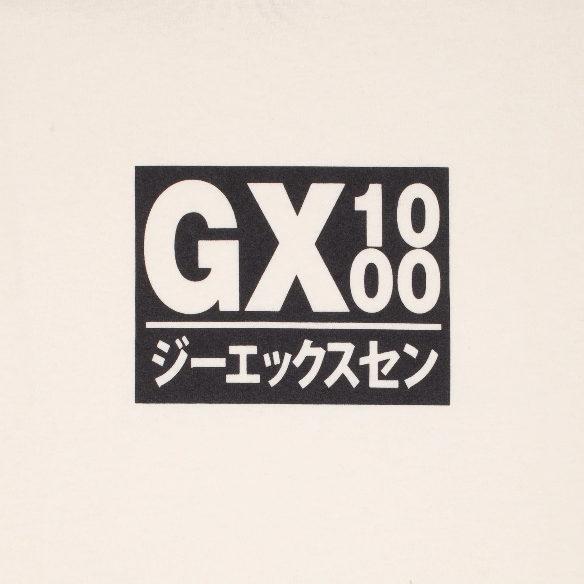 GX1000 Japan Tee - Image 2