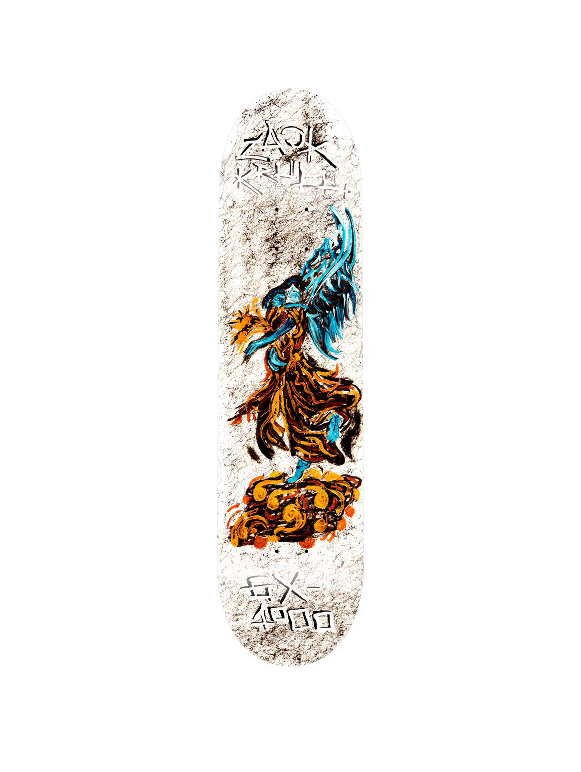 GX1000  Lifted Krull Deck - 8.375