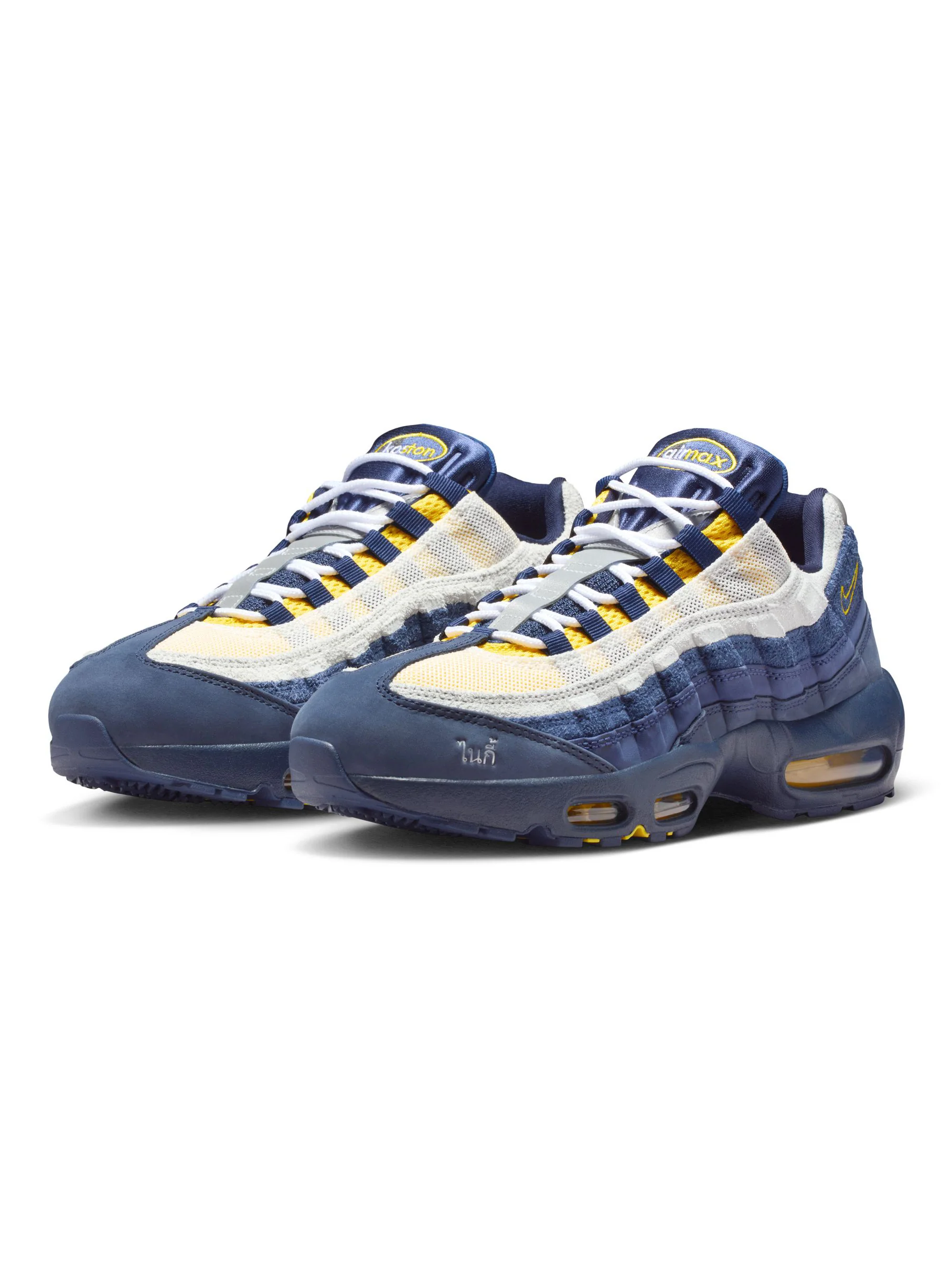 Nike SB Air Max 95 - Koston / Obsidian / Speed Yellow - Image 2