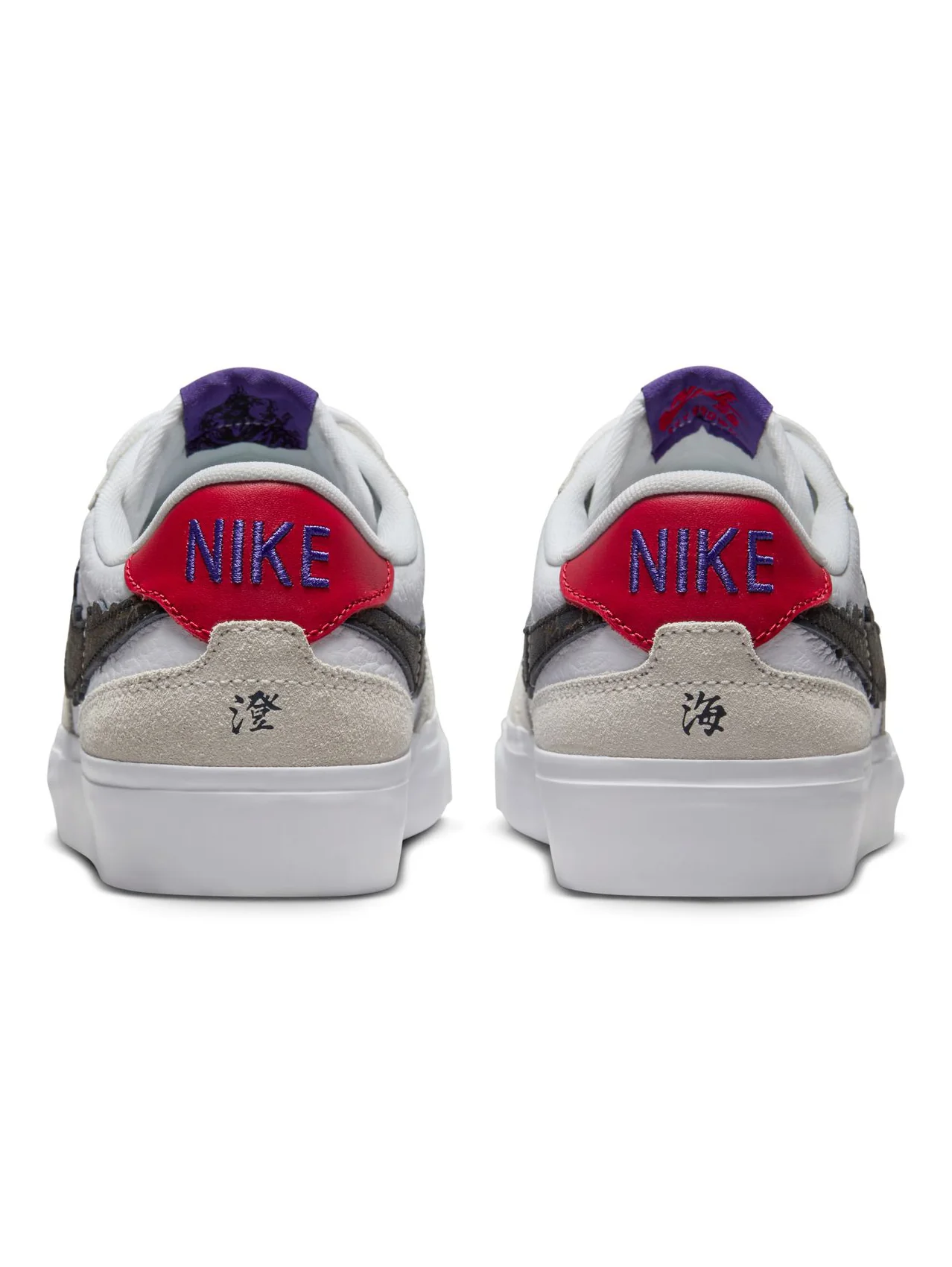Nike SB Zoom Pogo Plus Sky Brown - Sail / Black - Image 4