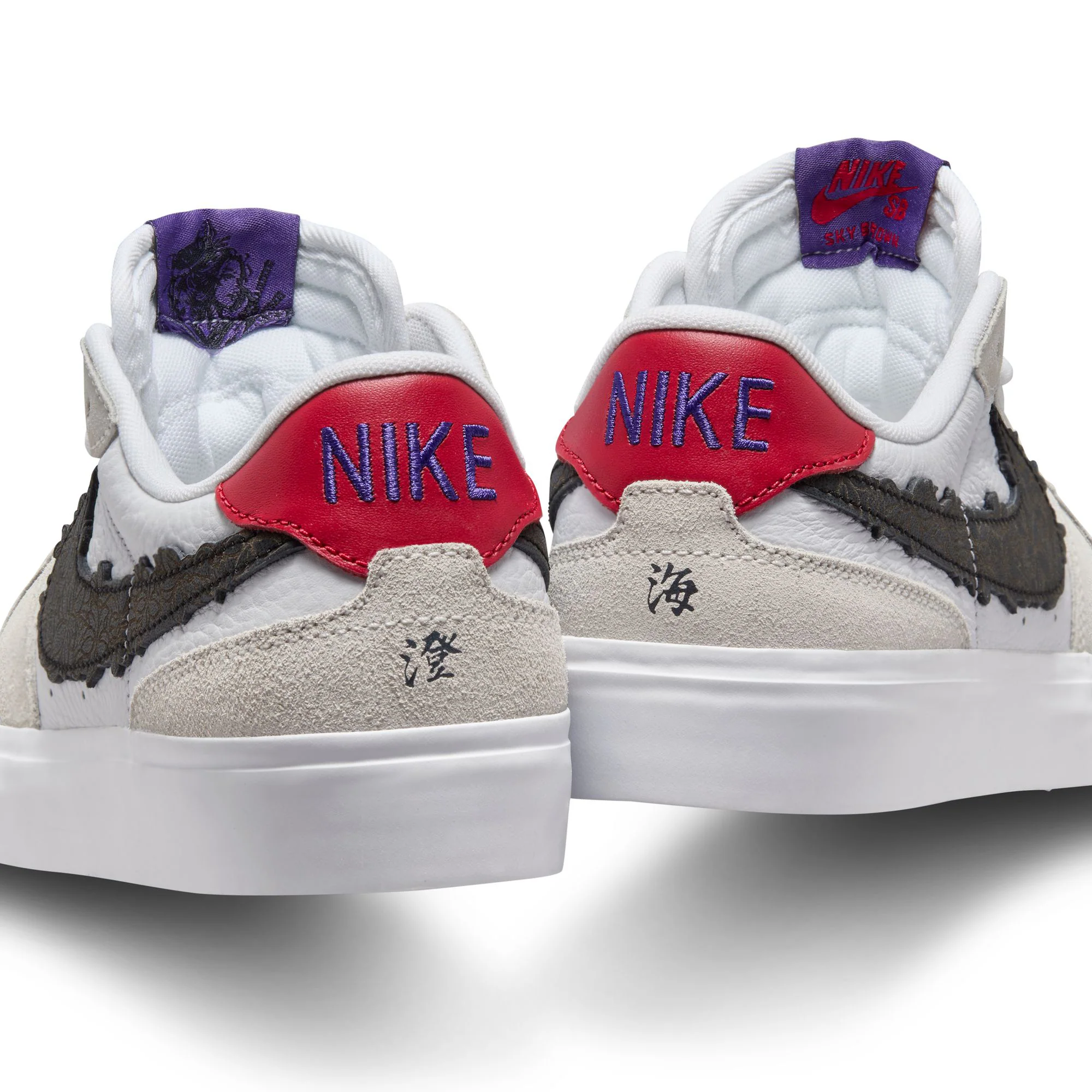 Nike SB Zoom Pogo Plus Sky Brown - Sail / Black - Image 7