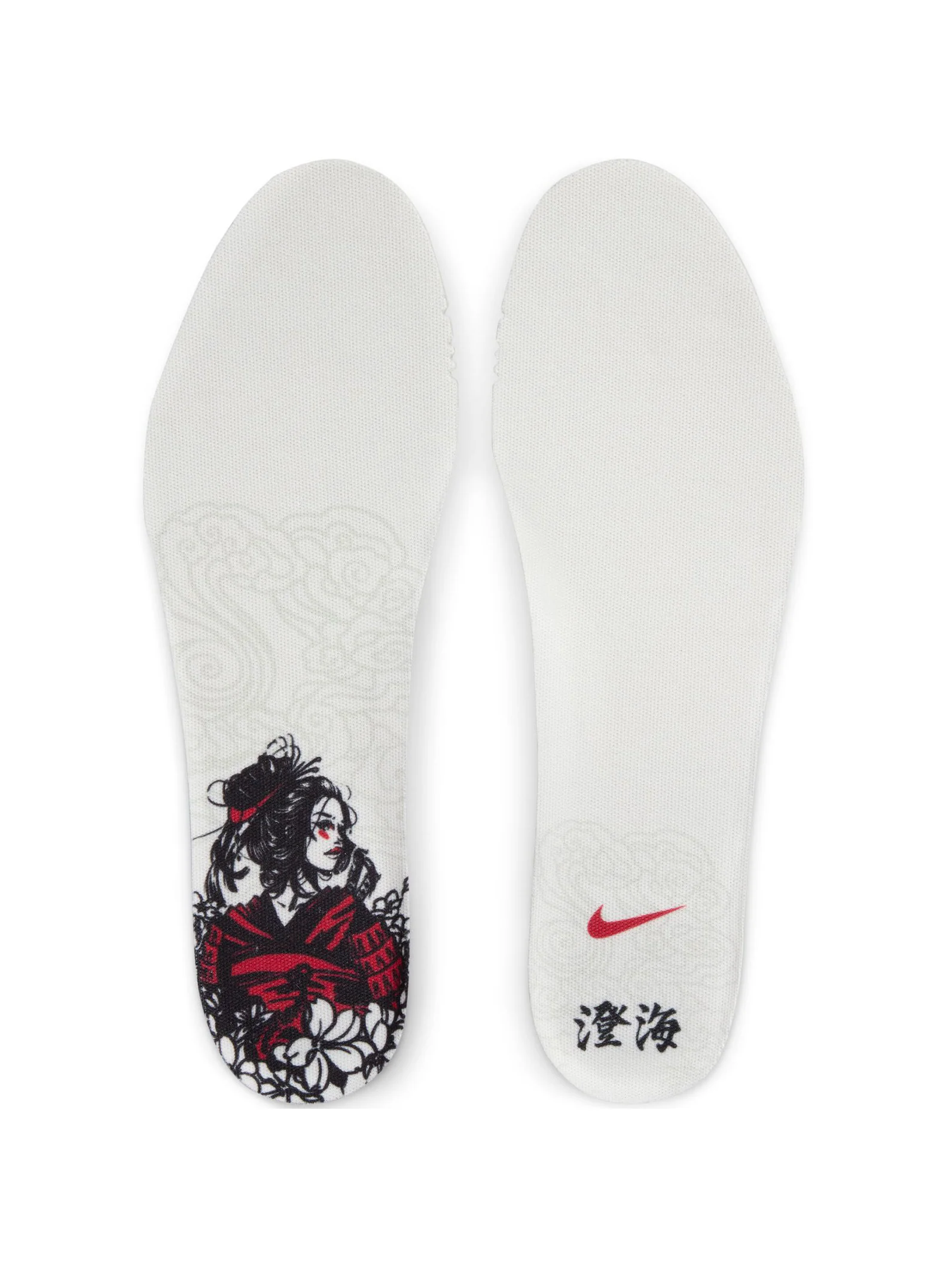 Nike SB Zoom Pogo Plus Sky Brown - Sail / Black - Image 8
