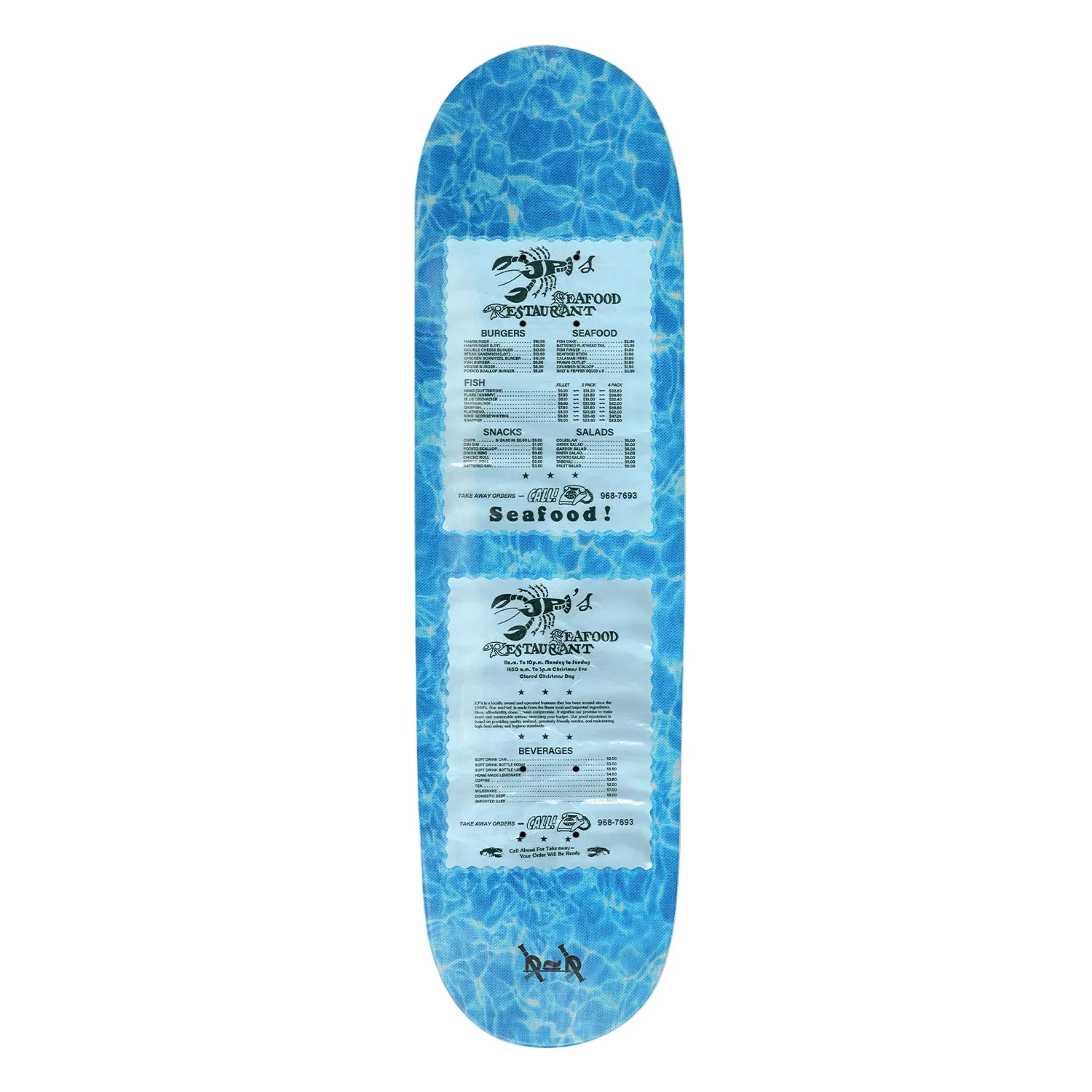 Passport Menu Series Josh - 8.375