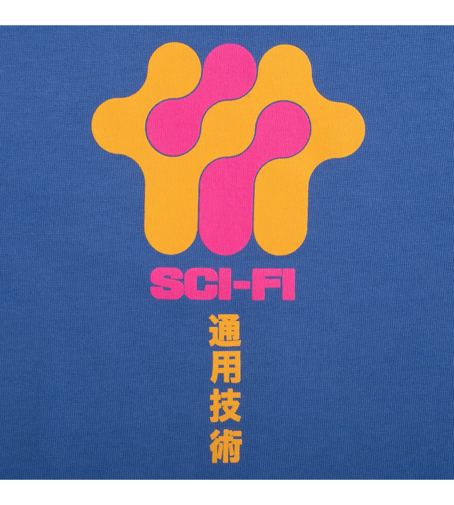 Sci-Fi Business Model Tee - Image 2