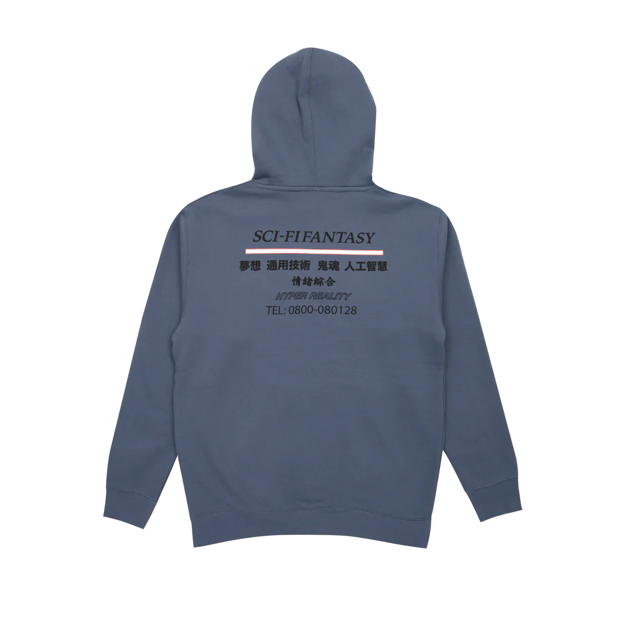 Sci-Fi Fantasy Industrial Hood