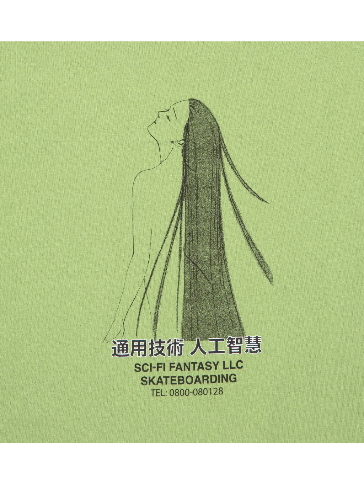 Sci-Fi Fantasy Spiritual Tee - Image 2