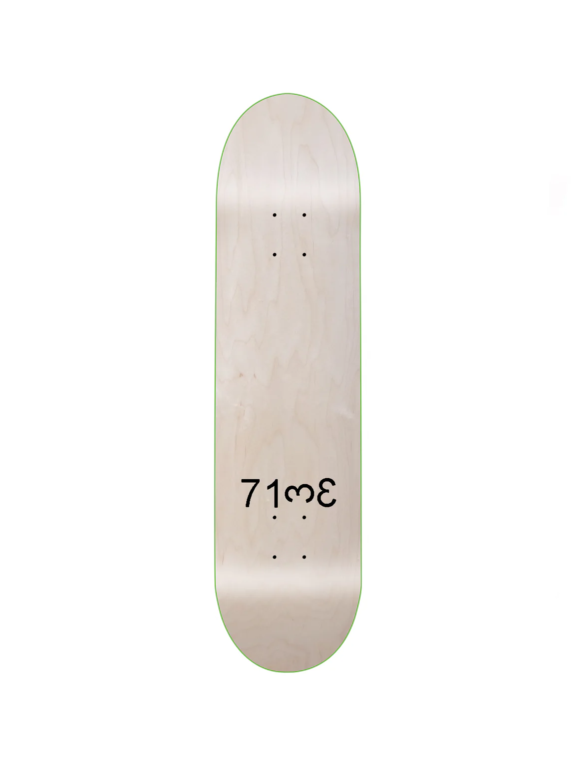 Turtle Island Slices Ode to Mullets Deck - 8.625 - Image 2